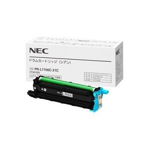 PR-L7700C-31C シアン ドラムカートリッジ 純正品　　※代引はご利用出来ません