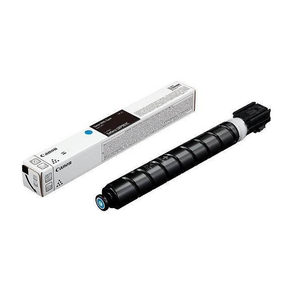 トナーカートリッジ063L シアン小容量（CRG-063LCYN）5088C001 純正品　　※代引はご利用出来ません