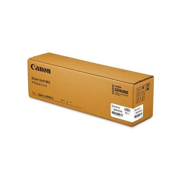 ドラムユニット063（CRG-063DRM）5083C001 純正品　　※代引はご利用出来ません