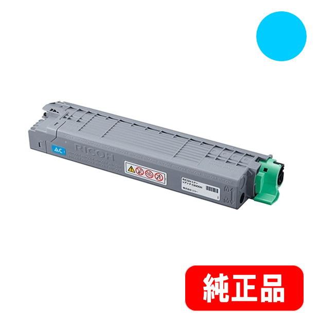 リコー（RICOH） 大容量トナー シアン P C6000H（600684） 純正品 ※代