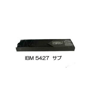 5427 黒 サブリボン 汎用品（新品） 6本入 | 