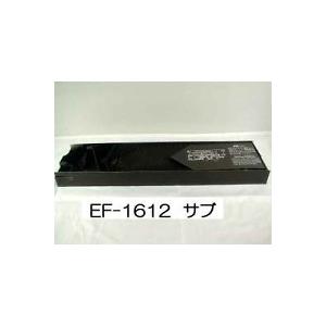 EF-1612 黒 サブリボン 汎用品（新品） 6本入