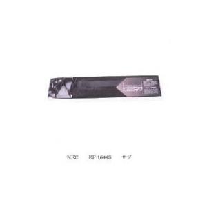 EF-1644 黒 サブリボン 汎用品（新品） 6本入 | NEC