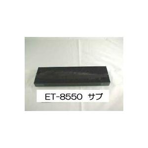 ET-8550（SZ-11737） 黒 サブリボン 汎用品（新品） 6本入 | 沖データ