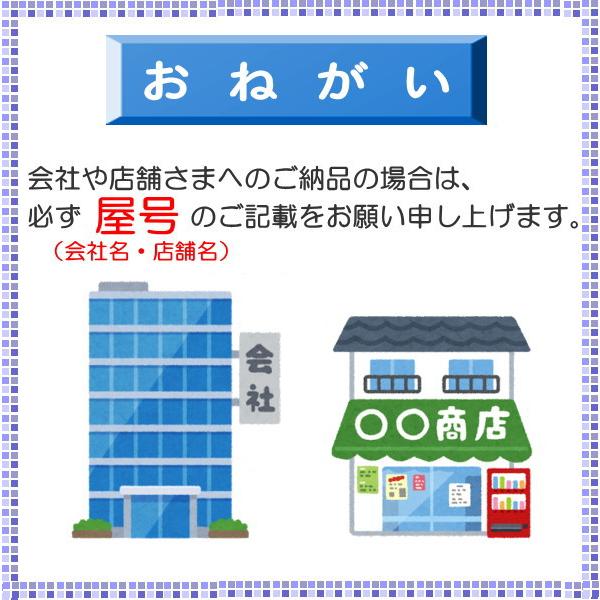 ML6300FB（RBC-11-001） 黒 リボンカートリッジ 純正品 1本入　代引はご利用出来ません | 沖データ | 02