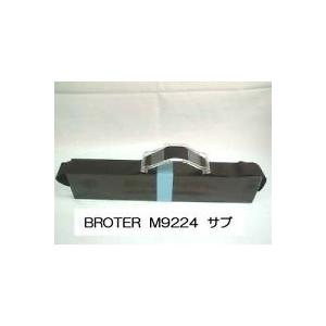 M-9224 黒 サブリボン 汎用品（新品） 3本入 | ブラザー工業