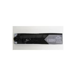 5600-L10 黒 サブリボン 汎用品（新品） 3本入 | 