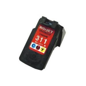 BC-311（BC311） カラー　リサイクルリターン　※先に使用済カートリッジが必要です（2968B001） | PIXUS