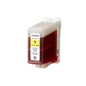 キヤノン BJI-P411Y イエロー 染料インクタンク 105ml（4843B001