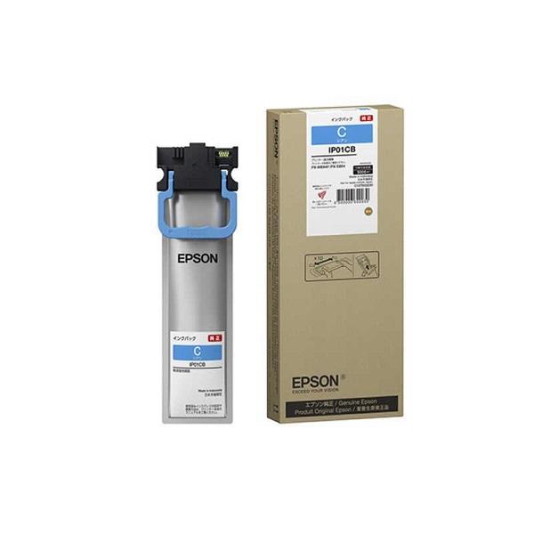 IP11CB インクパック シアン大容量 純正品　　※代引はご利用出来ません | エプソン