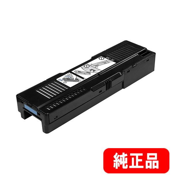 MC-32 メンテナンスカートリッジ 純正品（1156C009）　※代引はご利用できません | imagePROGRAF