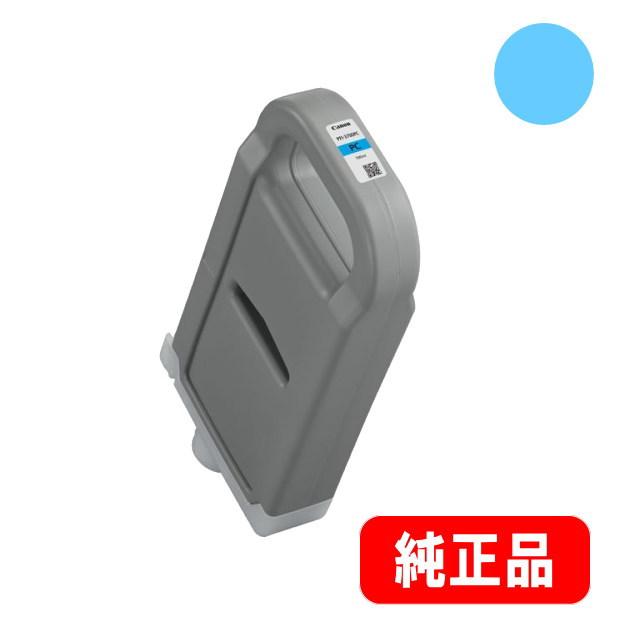 PFI-3700PC フォトシアン 顔料インクタンク 700ml 純正品（6451C001）　※代引はご利用できません | imagePROGRAF