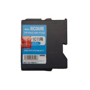 RC-1C11　シアン　リサイクルインク | リコー