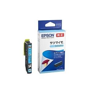 SAT-LC ライトシアン インク サツマイモ 純正品　　※代引はご利用出来ません | エプソン