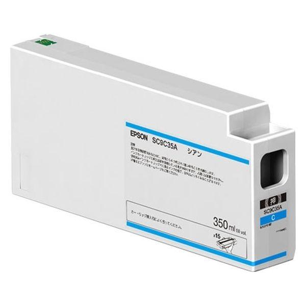 SC9C35A シアン 350ml 純正品   代引きはご利用出来ません | エプソン