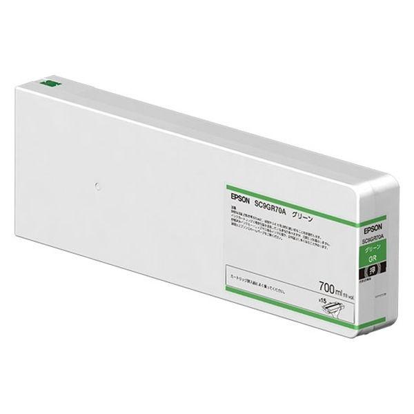 SC9GR70A グリーン 700ml 純正品   ※代引きはご利用出来ません | エプソン