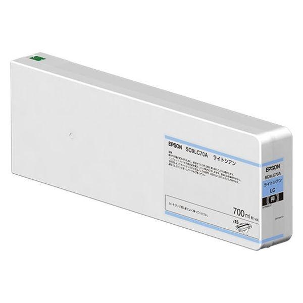 SC9LC70A ライトシアン 700ml 純正品   ※代引きはご利用出来ません | エプソン
