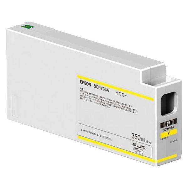 SC9Y35A イエロー 350ml 純正品   ※代引きはご利用出来ません | エプソン