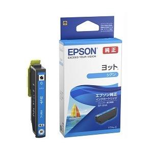 YTH-C シアン インク ヨット 純正品  ※代引きはご利用出来ません | エプソン