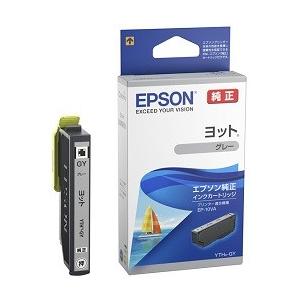 YTH-GY グレー インク ヨット 純正品  ※代引きはご利用出来ません | エプソン