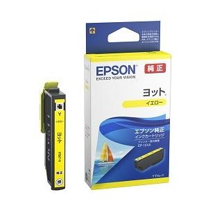 YTH-Y イエロー インク ヨット 純正品  ※代引きはご利用出来ません | エプソン