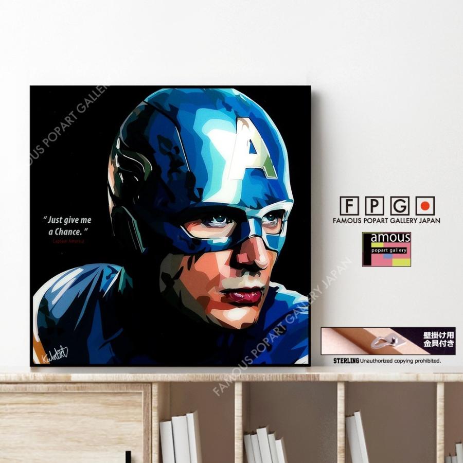 ポップアートパネル インテリア アート ポスター 絵 Captain America 