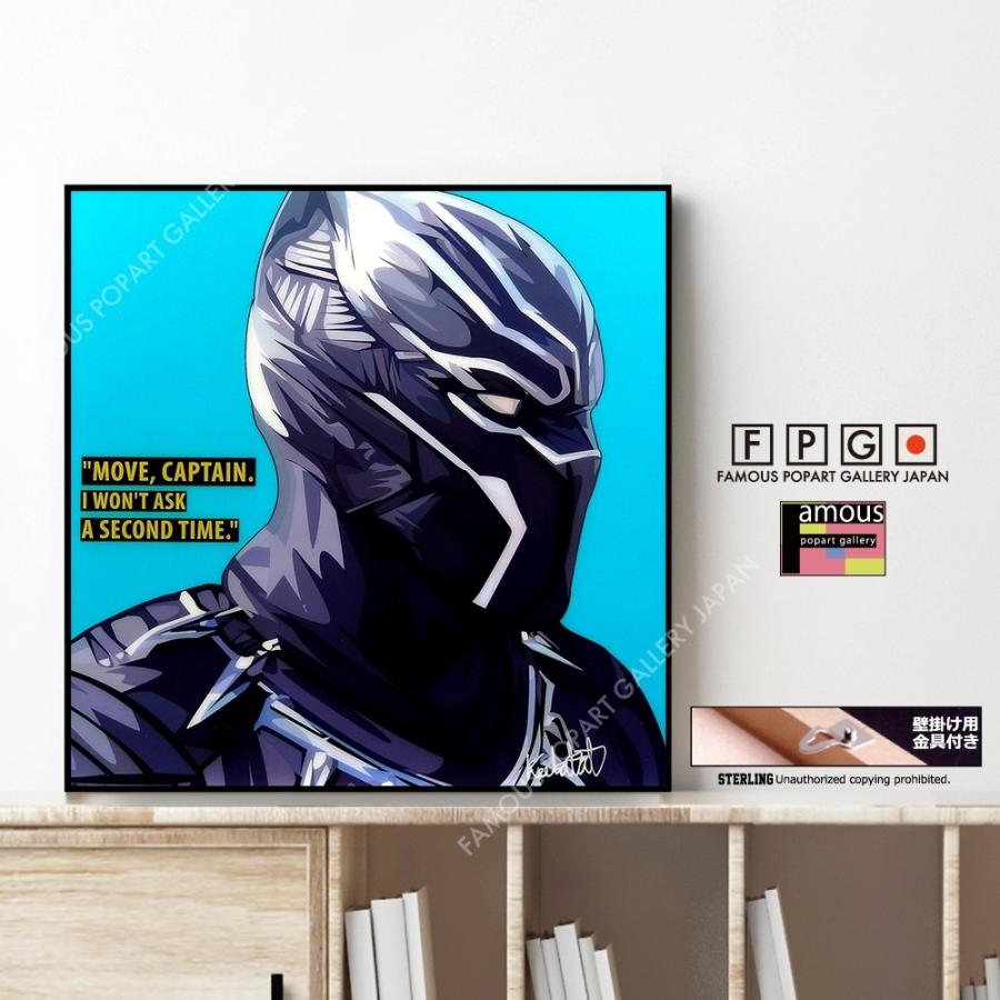 ポップアートパネル インテリア アート ポスター 絵 Black Panther ブラックパンサー キータタット シティケット Sサイズ 即納 Pape Mv010 Famous Popart Gallery Japan 通販 Yahoo ショッピング