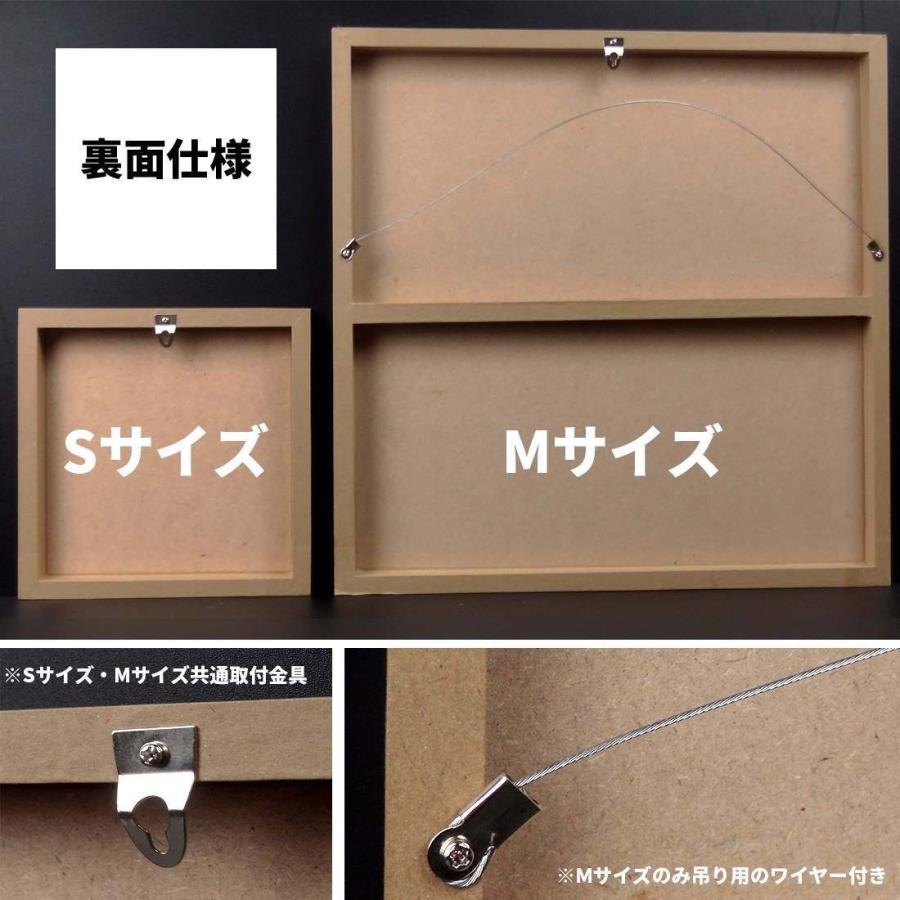 ポップアートパネル インテリア アート ポスター 絵 LISA Ver.2