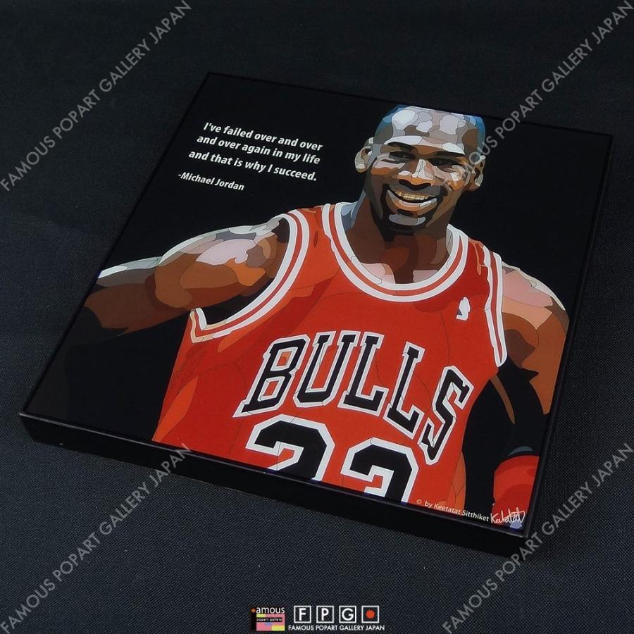 ポップアートパネル インテリア アート ポスター 絵 壁掛け 絵画 Michael Jordan Ver 1 マイケル ジョーダン キータタット シティケット Sサイズ Paps 003 Famous Popart Gallery Japan 通販 Yahoo ショッピング