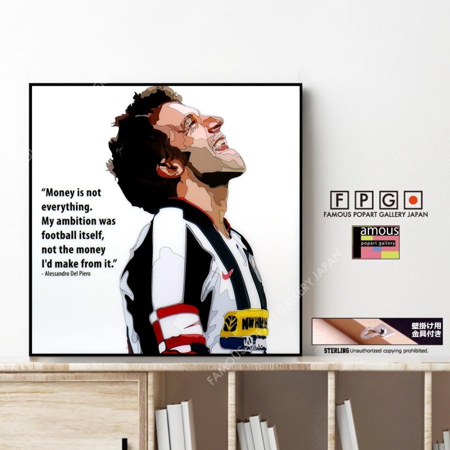 ポップアートパネル インテリア アート ポスター 絵 Alessandro Del Piero アレッサンドロ デル ピエロ キータタット シティケット Sサイズ 即納 Paps Sc007 Famous Popart Gallery Japan 通販 Yahoo ショッピング