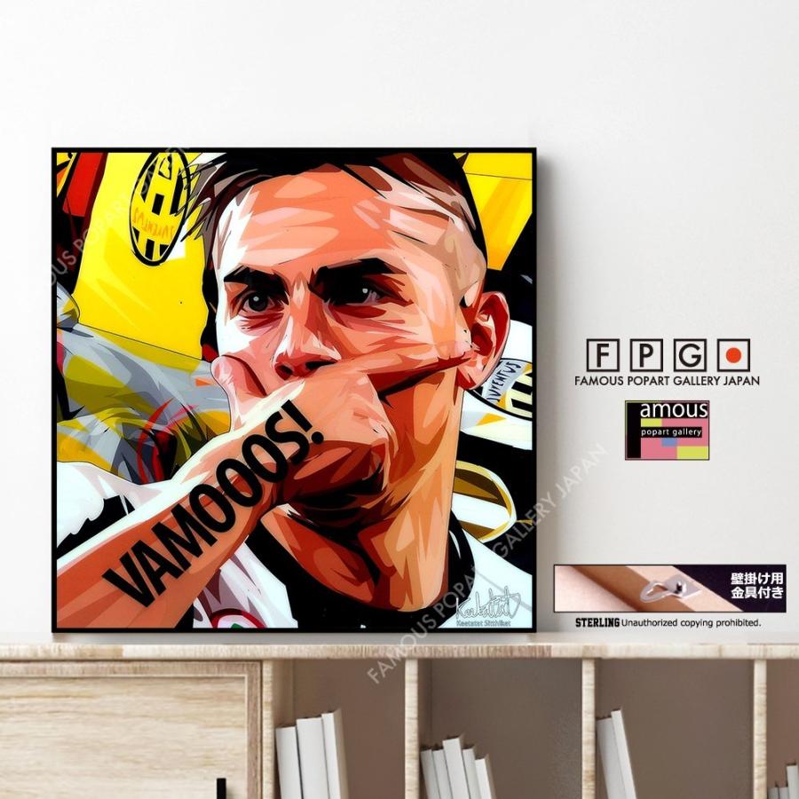 ポップアートパネル インテリア アート ポスター 絵 Paulo Dybala パウロディバラ キータタット シティケット Sサイズ 即納 Paps Sc0 Famous Popart Gallery Japan 通販 Yahoo ショッピング