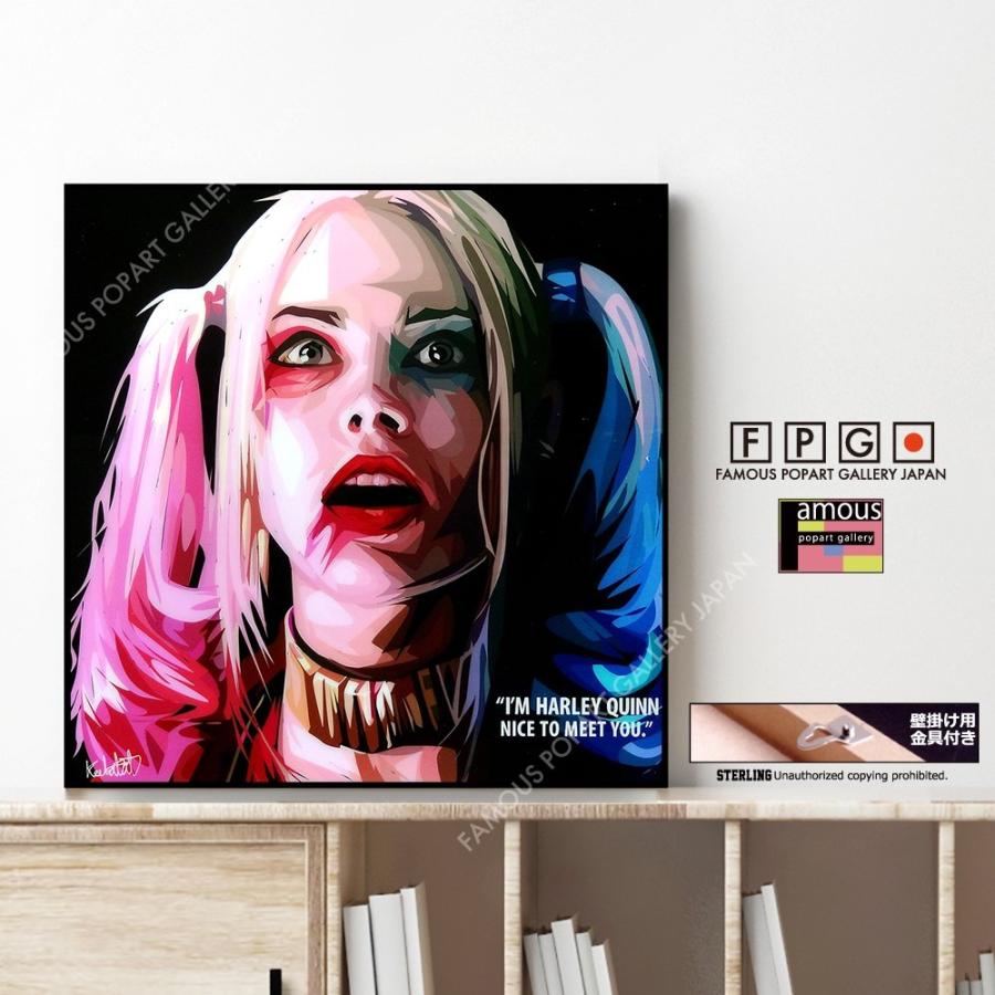 ポップアートパネル インテリア アート ポスター 絵 Harley Quinn1 ハーレイ クイン キータタット シティケット Mサイズ 予約 Ympape Dc006 Famous Popart Gallery Japan 通販 Yahoo ショッピング