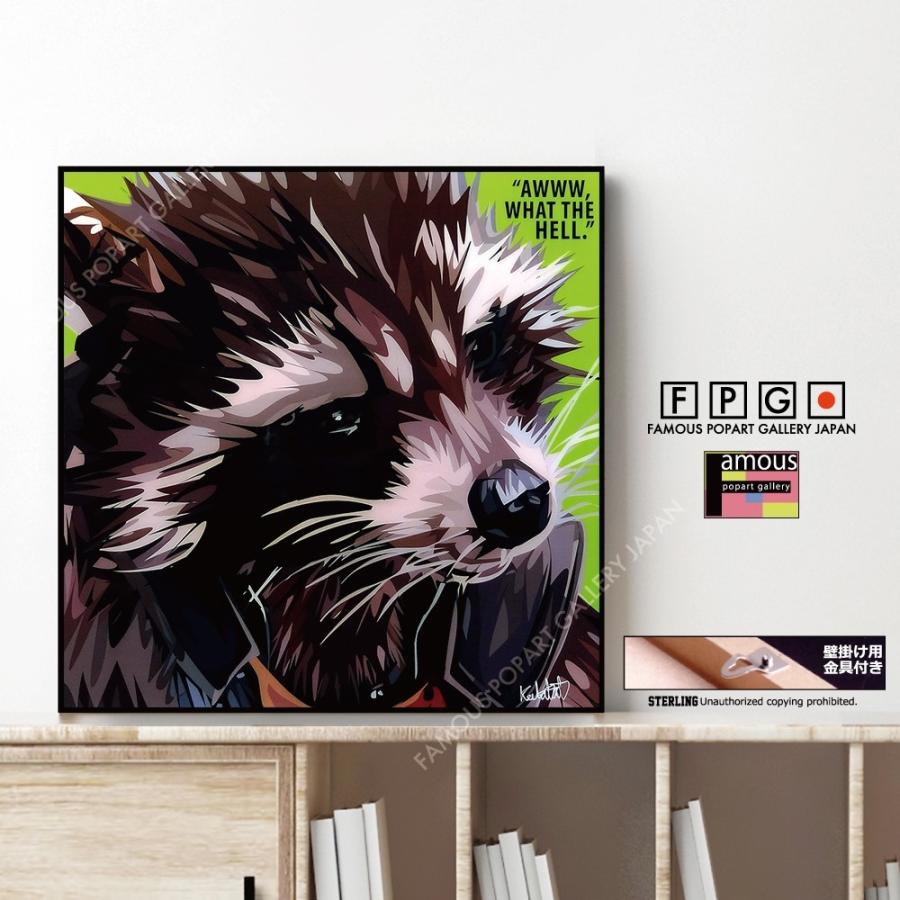 ポップアートパネル インテリア アート ポスター 絵 Rocket ロケット ラクーン キータタット シティケット Mサイズ 予約 Ympape Mv052 Famous Popart Gallery Japan 通販 Yahoo ショッピング