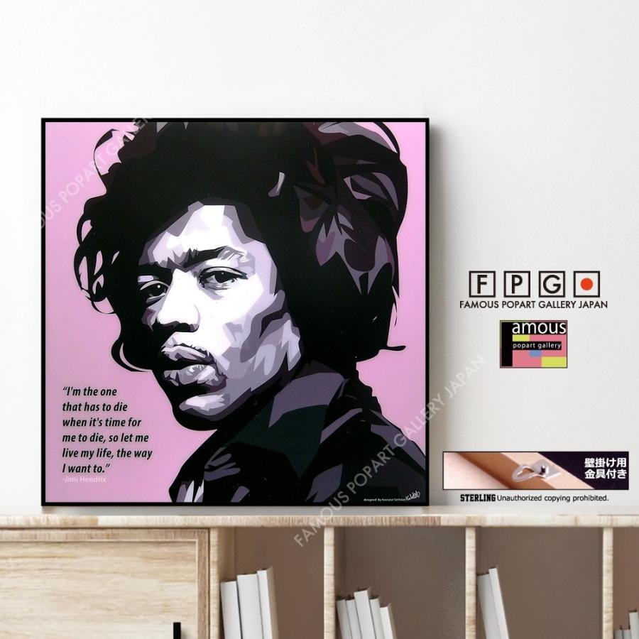 ポップアートパネル インテリア アート ポスター 絵 Jimi Hendrix ジミヘンドリックス キータタット シティケット Mサイズ 予約 Ympapm 096 Famous Popart Gallery Japan 通販 Yahoo ショッピング