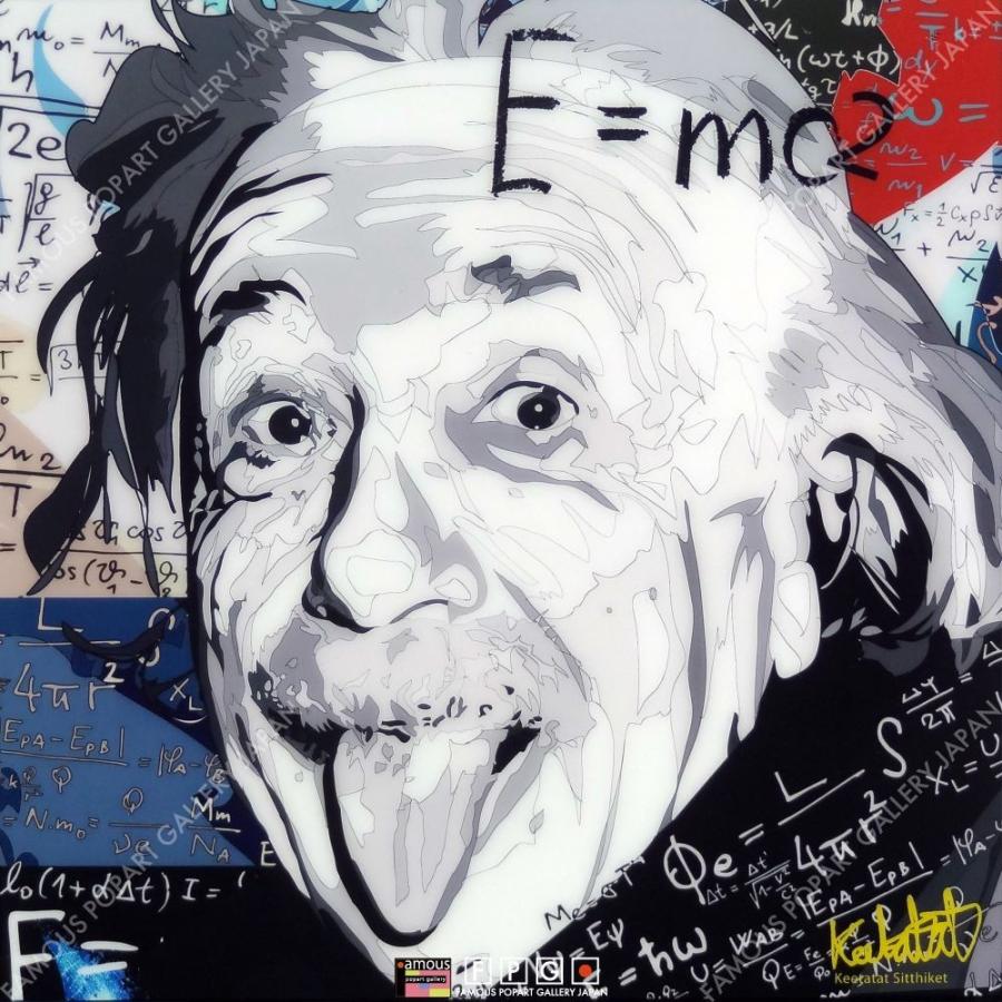 ポップアートパネル インテリア アート ポスター 絵 壁掛け 絵画 Einstein E Mc2 アルベルト アインシュタイン キータタット シティケット Mサイズ Ympapm 187 Famous Popart Gallery Japan 通販 Yahoo ショッピング