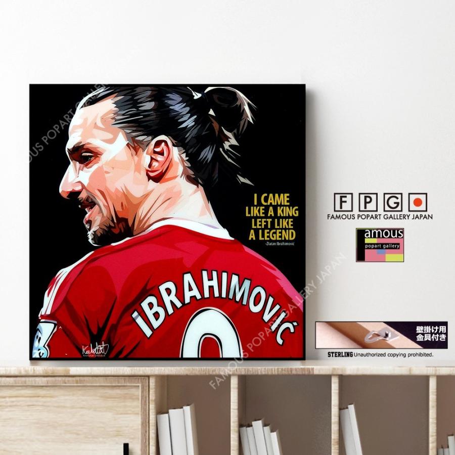 ポップアートパネル インテリア アート ポスター 絵 ZLATAN ズラタン