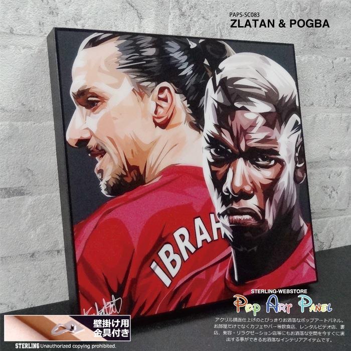 【グリコ・新品 No 18】ポップアートパネル ズラタン イブラヒモビッチ 楽天市場】ポップアートフレーム Zlatan Ibrahimovic ズラタン