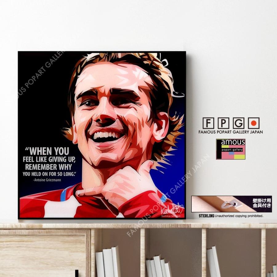 ポップアートパネル インテリア アート ポスター 絵 Antoine Griezmann アントワーヌ グリーズマン キータタット シティケット Mサイズ 予約 Ympaps Sc084 Famous Popart Gallery Japan 通販 Yahoo ショッピング