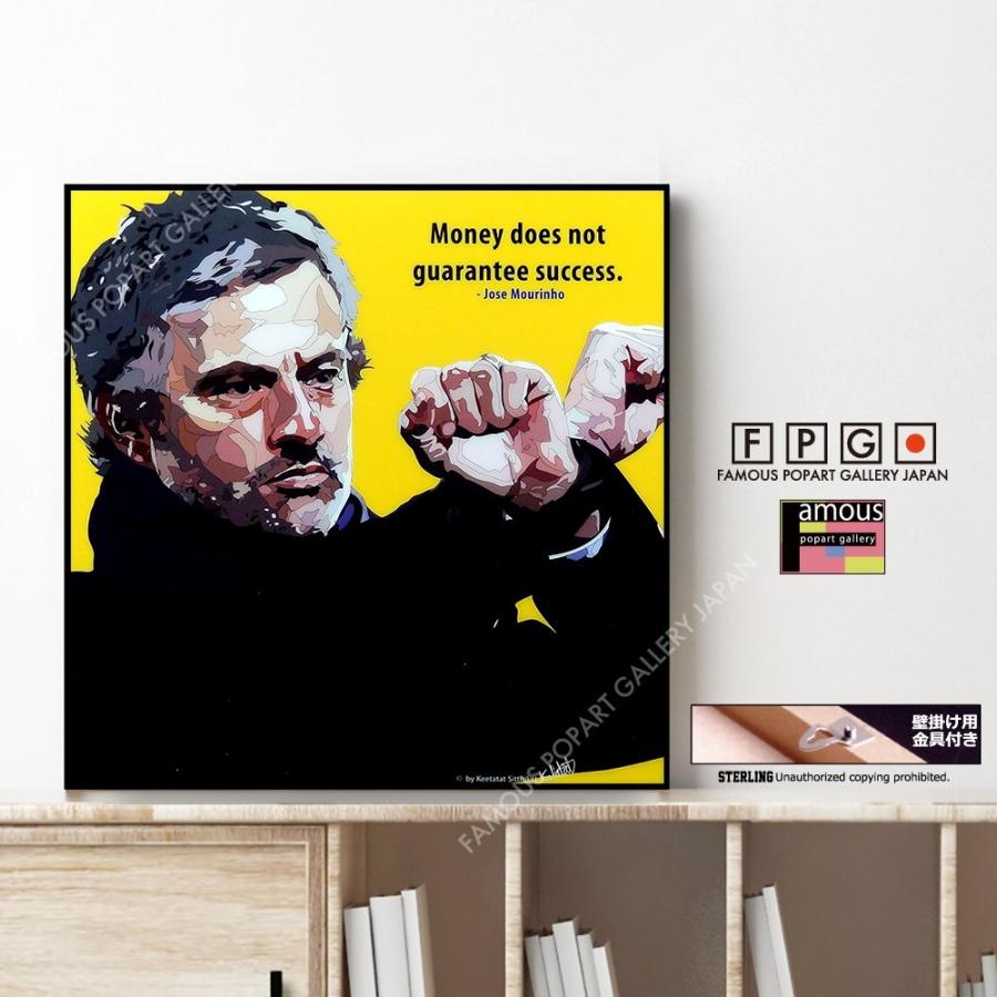 日本最級 ジョゼ モウリーニョ Money Mourinho Jose 絵 ポスター アート インテリア ポップアートパネル キータタット 予約 Mサイズ シティケット レリーフ アート サイズ Mサイズ 予約 9月上旬 中旬発送 Www Gatorheatandair Com