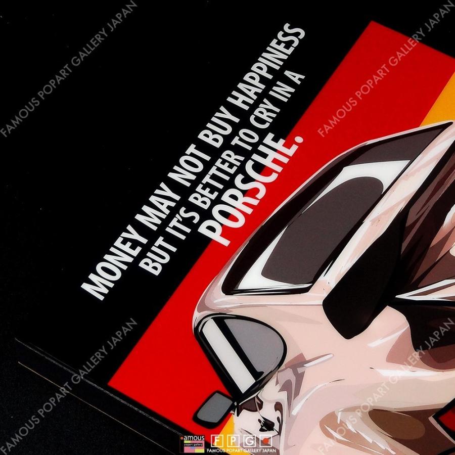 930 芸術、置物品