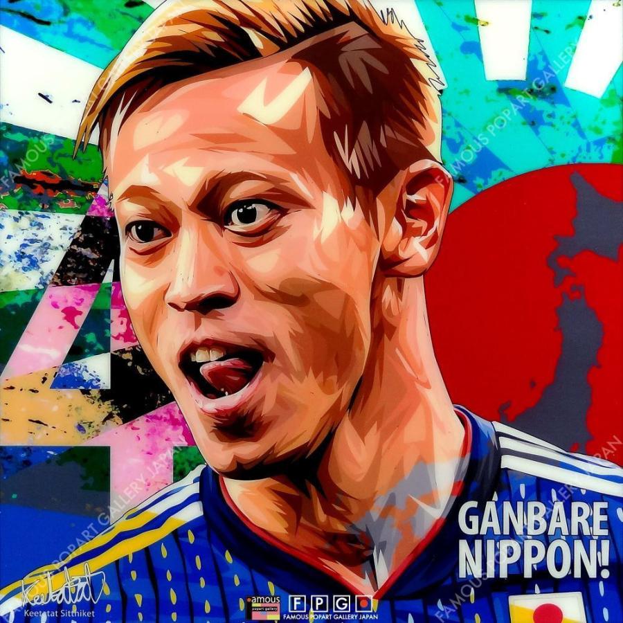 本田圭佑　ポスター ポップアートパネル インテリア アート ポスター 絵 KEISUKE HONDA