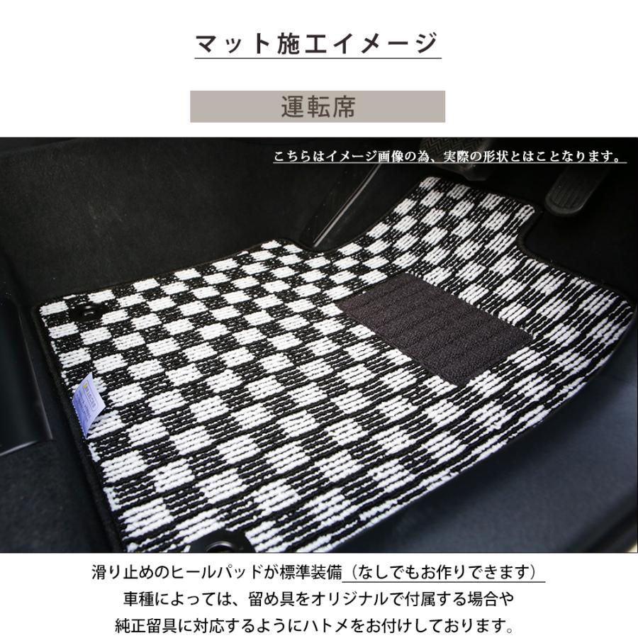 カローラ・レビン 専用設計 フロアマット 日本製 国産 AE86 カーマット
