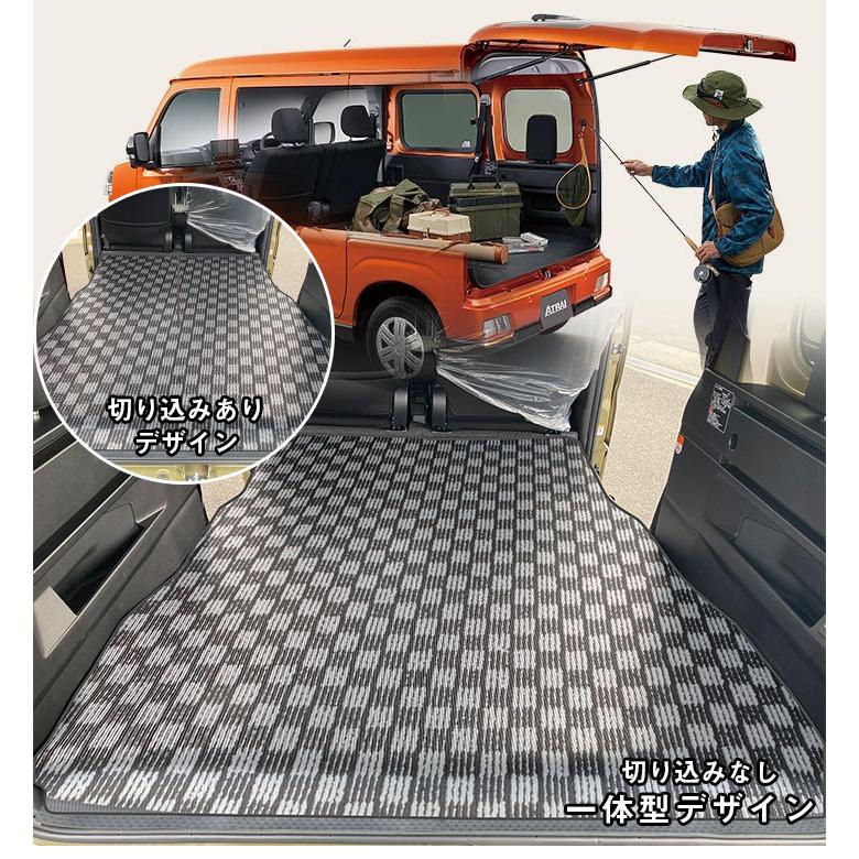 新型 アトレー S700V/S710V 専用設計 ラゲッジマット 日本製 国産 受注