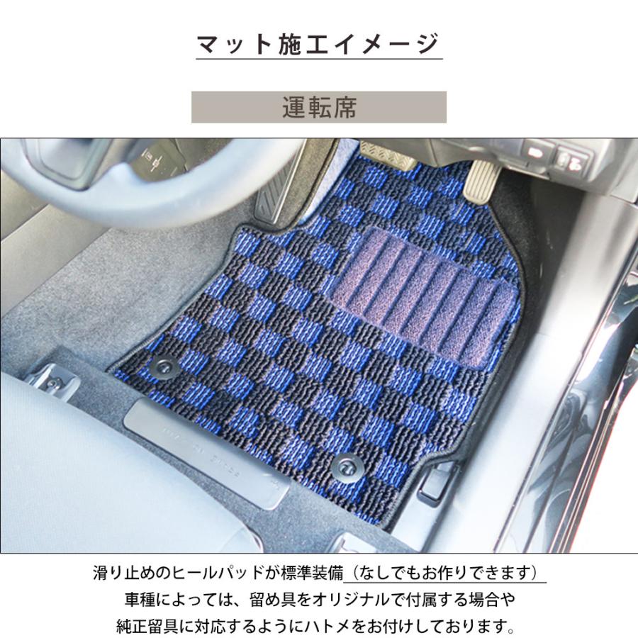 カローラツーリング 専用設計 フロアマット 日本製 国産 210系 