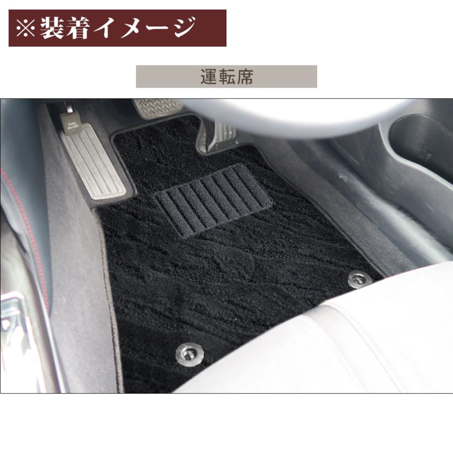 クラウン フロアマット 150系 170系 180系 0系 210系 2系 カーマット 足元マットデザイン生地 カーマット専門店 Mtuh0044a00 オーダーマットfmファクトリー 通販 Yahoo ショッピング
