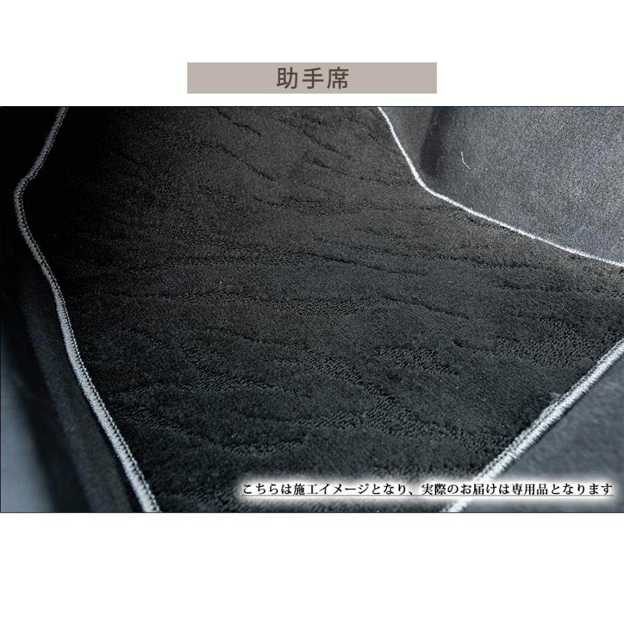 ユーノスロードスター 専用設計 フロアマット 日本製 国産 NA6C NA8C