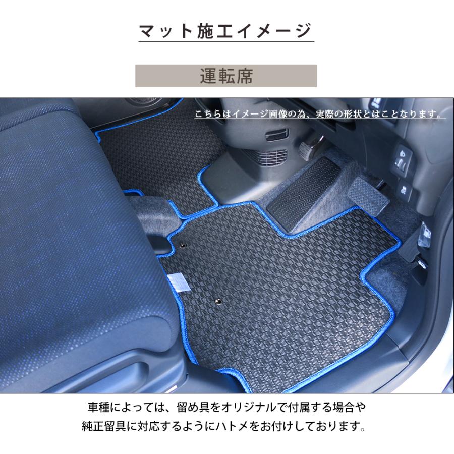 アイシス フロアマット 専用設計 日本製 国産 10系 ゴムマット ラバー