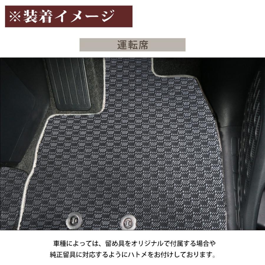 ノア フロアマット 専用設計 日本製 国産 90系 80系 70系 60系 