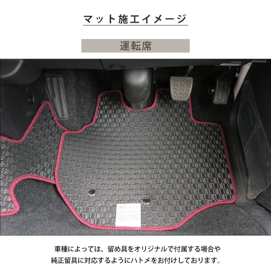 ハイエースバン フロアマット 専用設計 日本製 国産 200系 ゴムマット