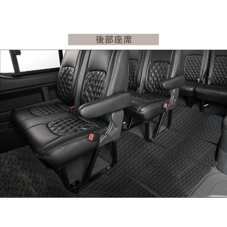 ハイエースワゴン フロアマット 専用設計 日本製 国産 200系 